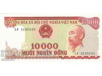 10000 Dong, 1993, Vietnam
