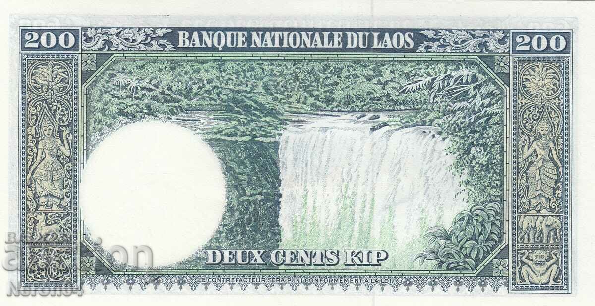 200 kip 1963, Laos with price 23.99 BGN | € 12.27 200 kip 1963, Laos with price 23.99 BGN | € 12.27