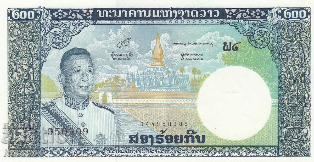 200 kip 1963, Laos