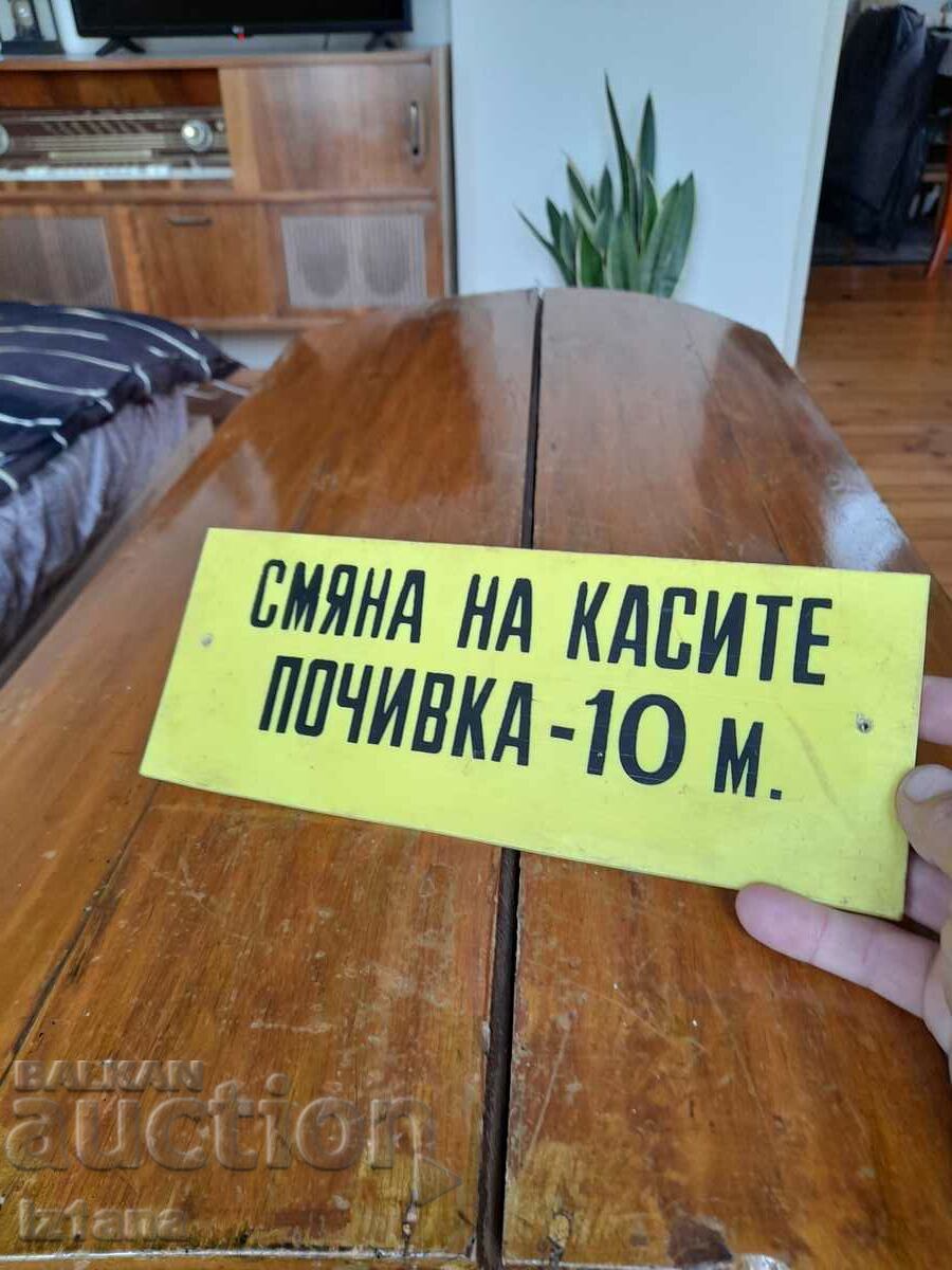 Auction Old sign Change of Cashiers Auction Old sign Change of Cashiers