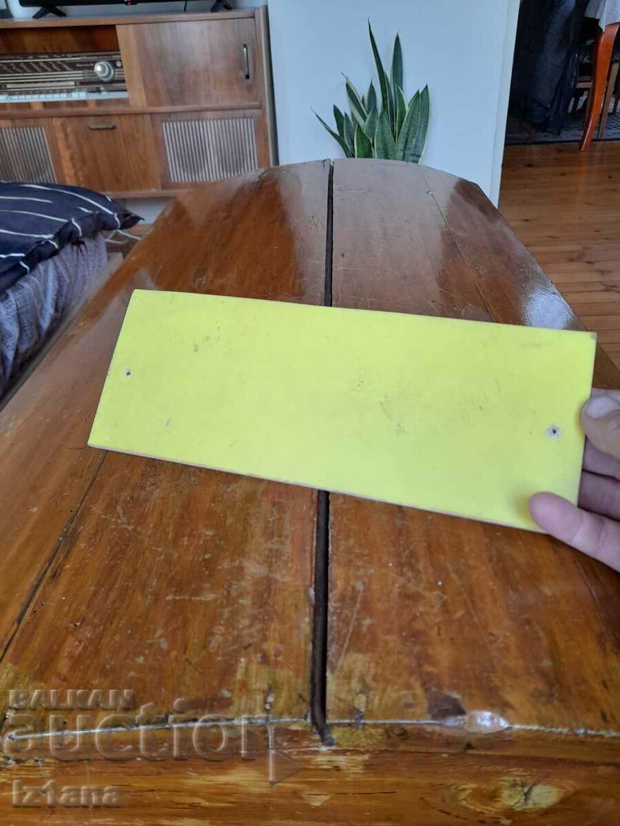 Delivery of Old sign Change of Cashiers Delivery of Old sign Change of Cashiers