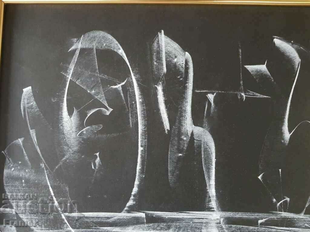 Auction VASIL IVANOV Cosmic drawings 9 original drawing signature Auction VASIL IVANOV Cosmic drawings 9 original drawing signature