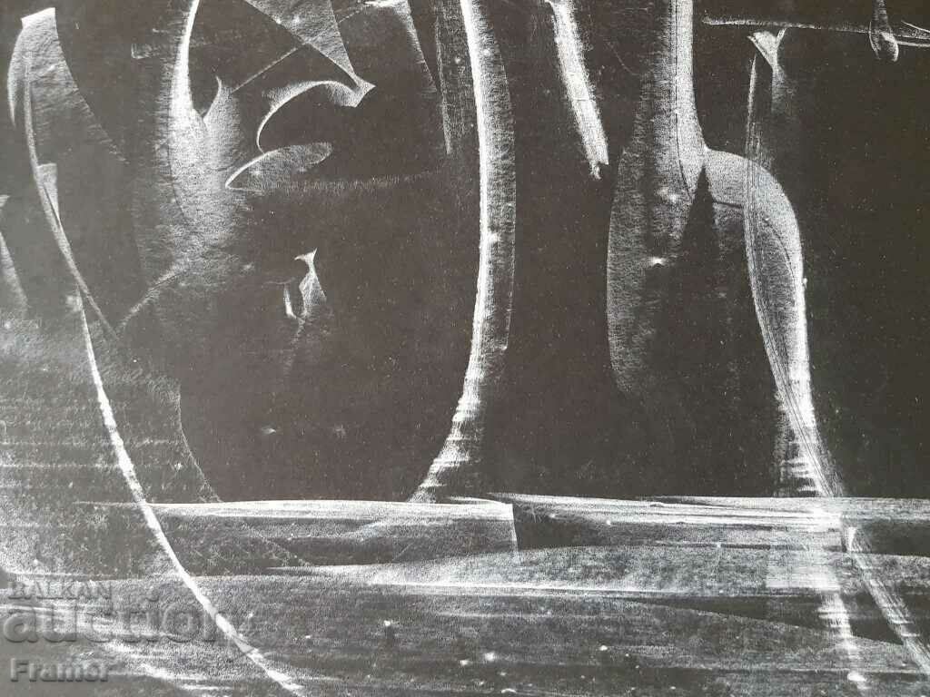 Delivery of VASIL IVANOV Cosmic drawings 9 original drawing signature Delivery of VASIL IVANOV Cosmic drawings 9 original drawing signature