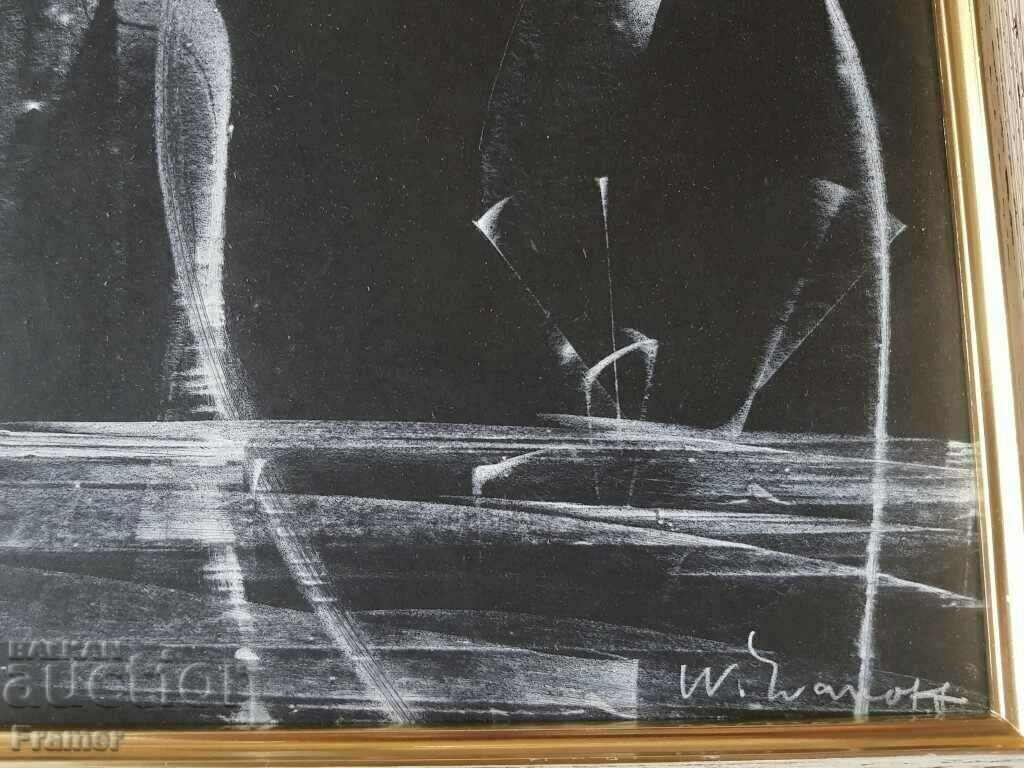 VASIL IVANOV Cosmic drawings 9 original drawing signature - 6 VASIL IVANOV Cosmic drawings 9 original drawing signature - 6