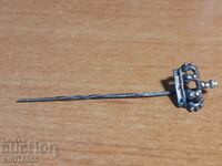 Insigna regală de argint