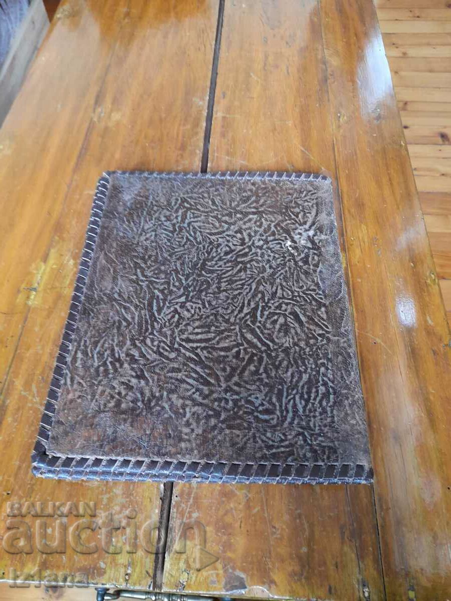 Δημοπρασία Παλιά φάκελος από δέρμα Δημοπρασία Παλιά φάκελος από δέρμα