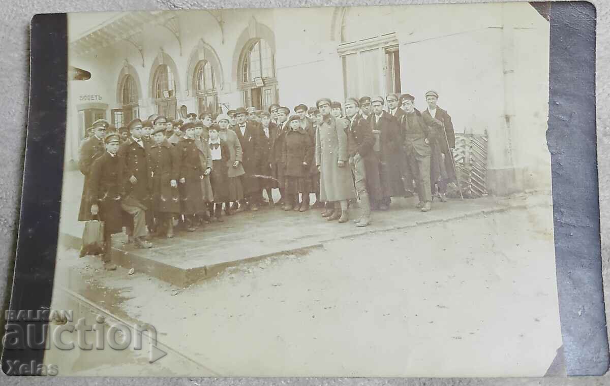 Παλιά φωτογραφία 1920 σταθμός Βράτσα