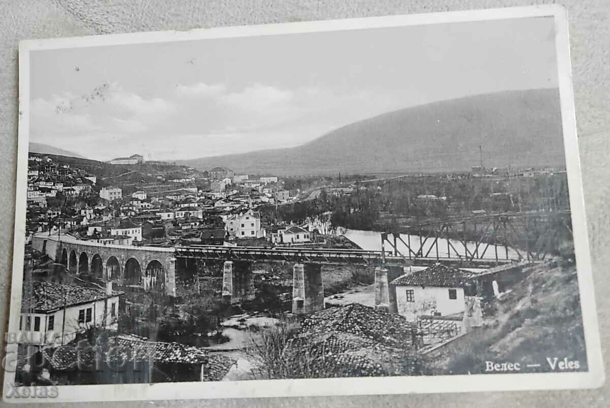 Old postcard Veles 1940s
