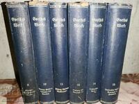 Goethes Werke in 15 Bänden. Band: 8,10,11,12,14,15 (1900)