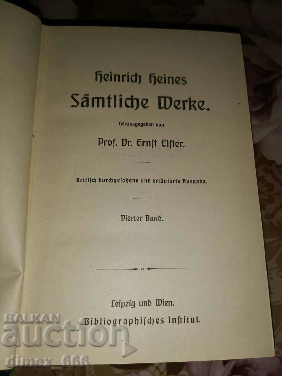 Heinrich Heines sämmtlich Werke. Two volumes (1900) with price 35.00 BGN | € 17.90 Heinrich Heines sämmtlich Werke. Two volumes (1900) with price 35.00 BGN | € 17.90