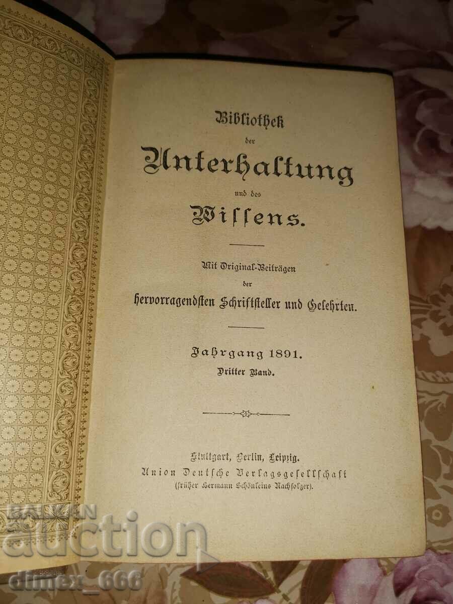 Auction Bibliothek der Unterhaltung und des Wissens (1891-1893) 3 nos Auction Bibliothek der Unterhaltung und des Wissens (1891-1893) 3 nos