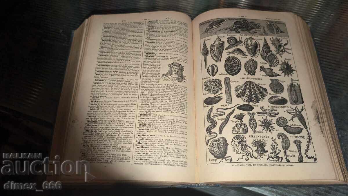 Delivery of Larousse Classique illustrée nouveau dictionnaire encyclopédi Delivery of Larousse Classique illustrée nouveau dictionnaire encyclopédi