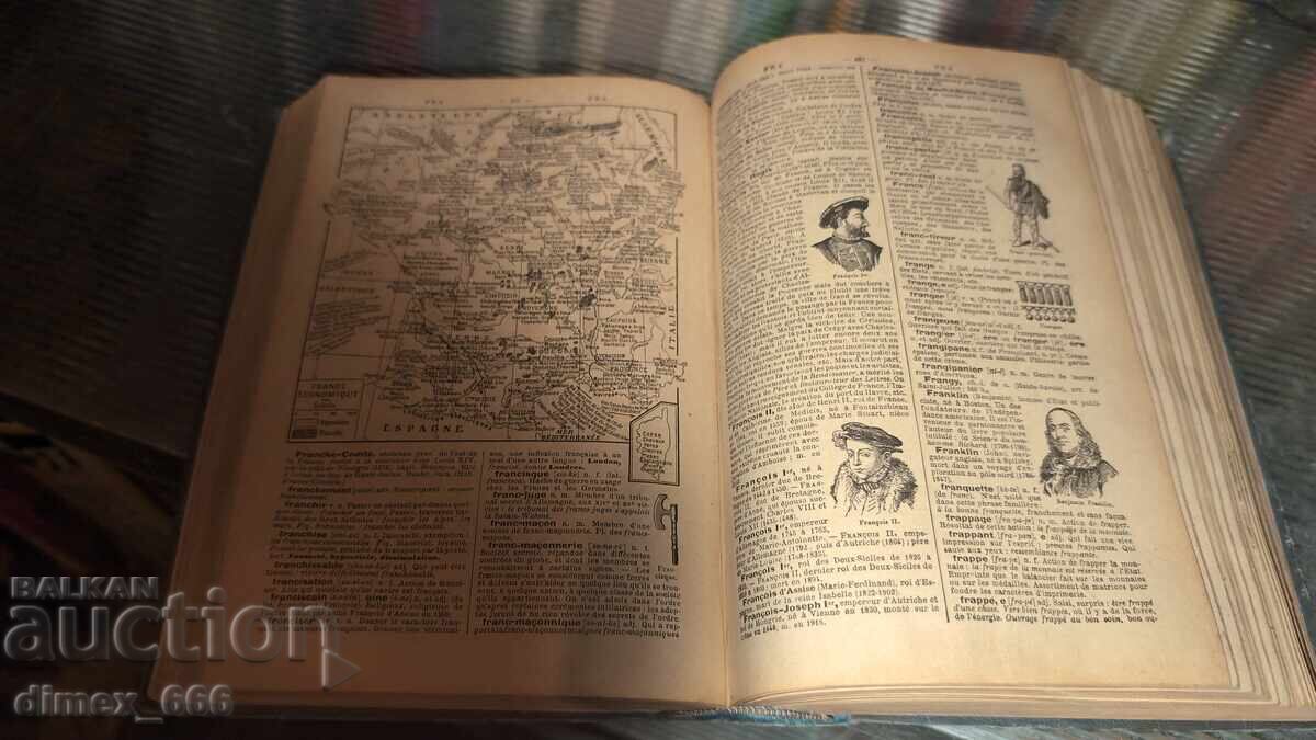 Larousse Classique illustrée nouveau dictionnaire encyclopédi - 5 Larousse Classique illustrée nouveau dictionnaire encyclopédi - 5