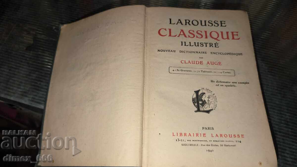 Larousse Classique illustrée nouveau dictionnaire encyclopédi - 6 Larousse Classique illustrée nouveau dictionnaire encyclopédi - 6