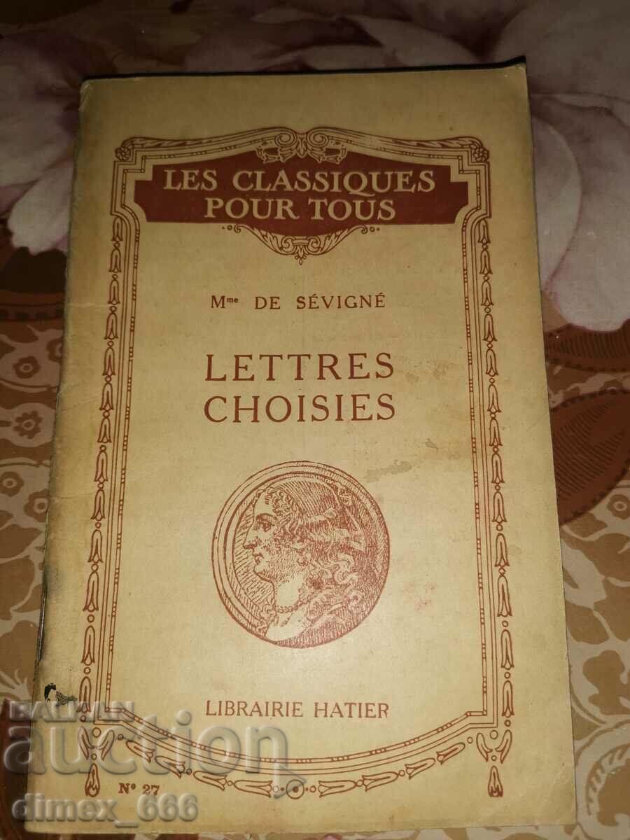 Delivery of Five Gadgets for Theater Performances (1925-1929) Delivery of Five Gadgets for Theater Performances (1925-1929)