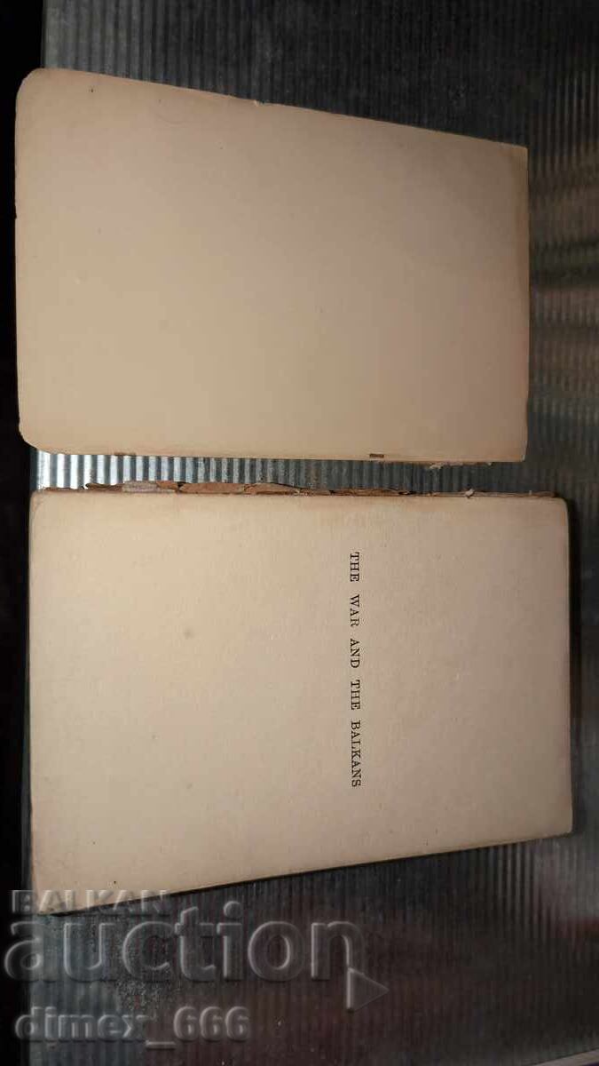 The war and the Balkans (1915) Noel Buxton, M.P., & Charles with price 80.00 BGN | € 40.90