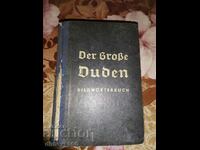 Der Große Duden - Bildwörterbuch der deutschen Sprache (1938