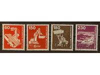 Germany 1978 Industry and Technology MNH