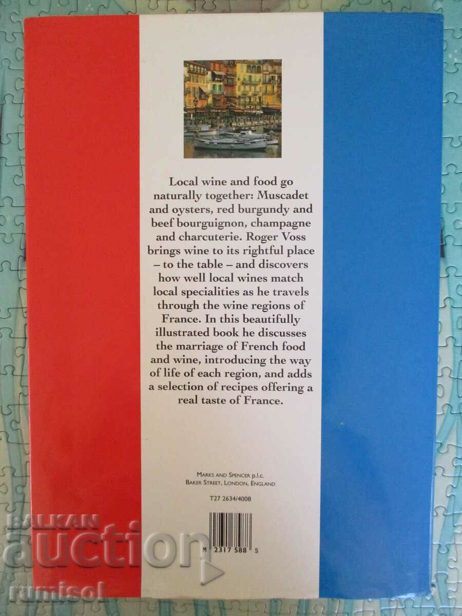 France: A Feast of Food and Wine- - 5 France: A Feast of Food and Wine- - 5