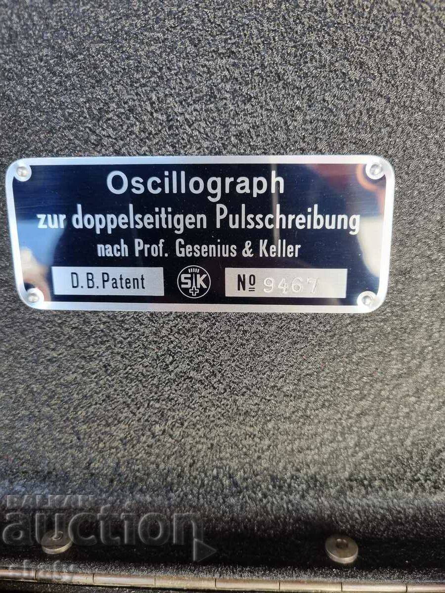 Παλαιές συσκευές με τιμή 85.00 BGN | € 43.46 Παλαιές συσκευές με τιμή 85.00 BGN | € 43.46