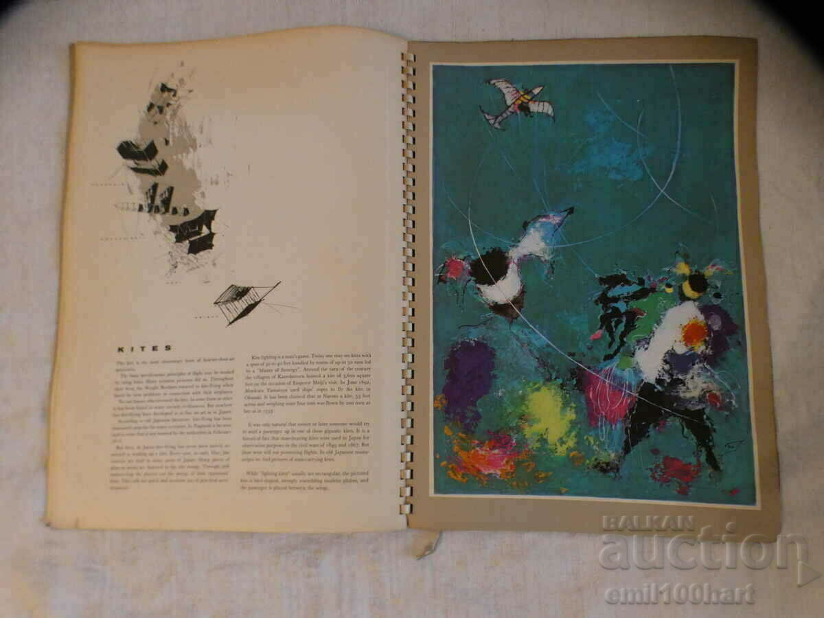 Advertising12 Otto Nielsen lithographs 1959 SAS Airlines with price 89.00 BGN | € 45.50 Advertising12 Otto Nielsen lithographs 1959 SAS Airlines with price 89.00 BGN | € 45.50