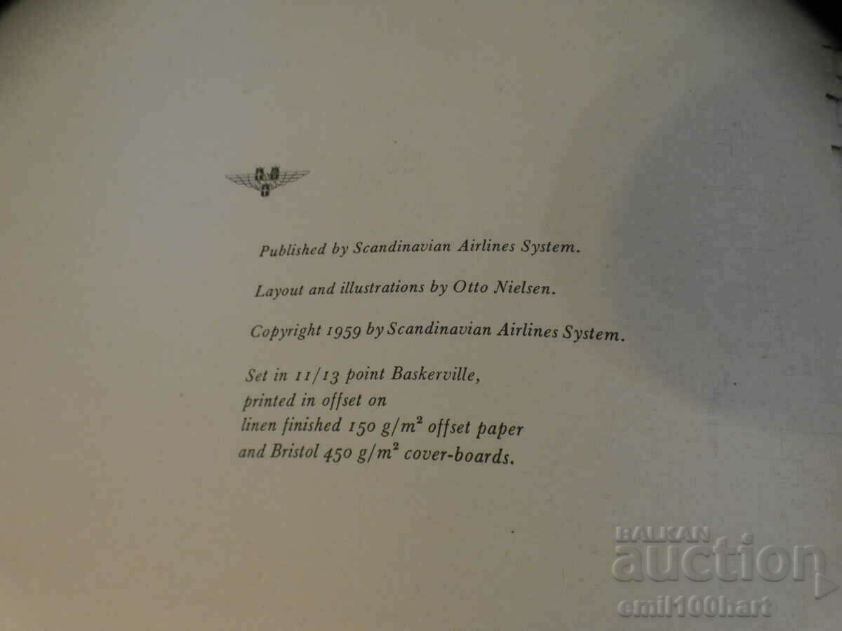 Advertising12 Otto Nielsen lithographs 1959 SAS Airlines - 7 Advertising12 Otto Nielsen lithographs 1959 SAS Airlines - 7