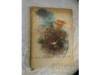 Реклама12 литографии на Otto Nielsen 1959г Авиокомпания SAS