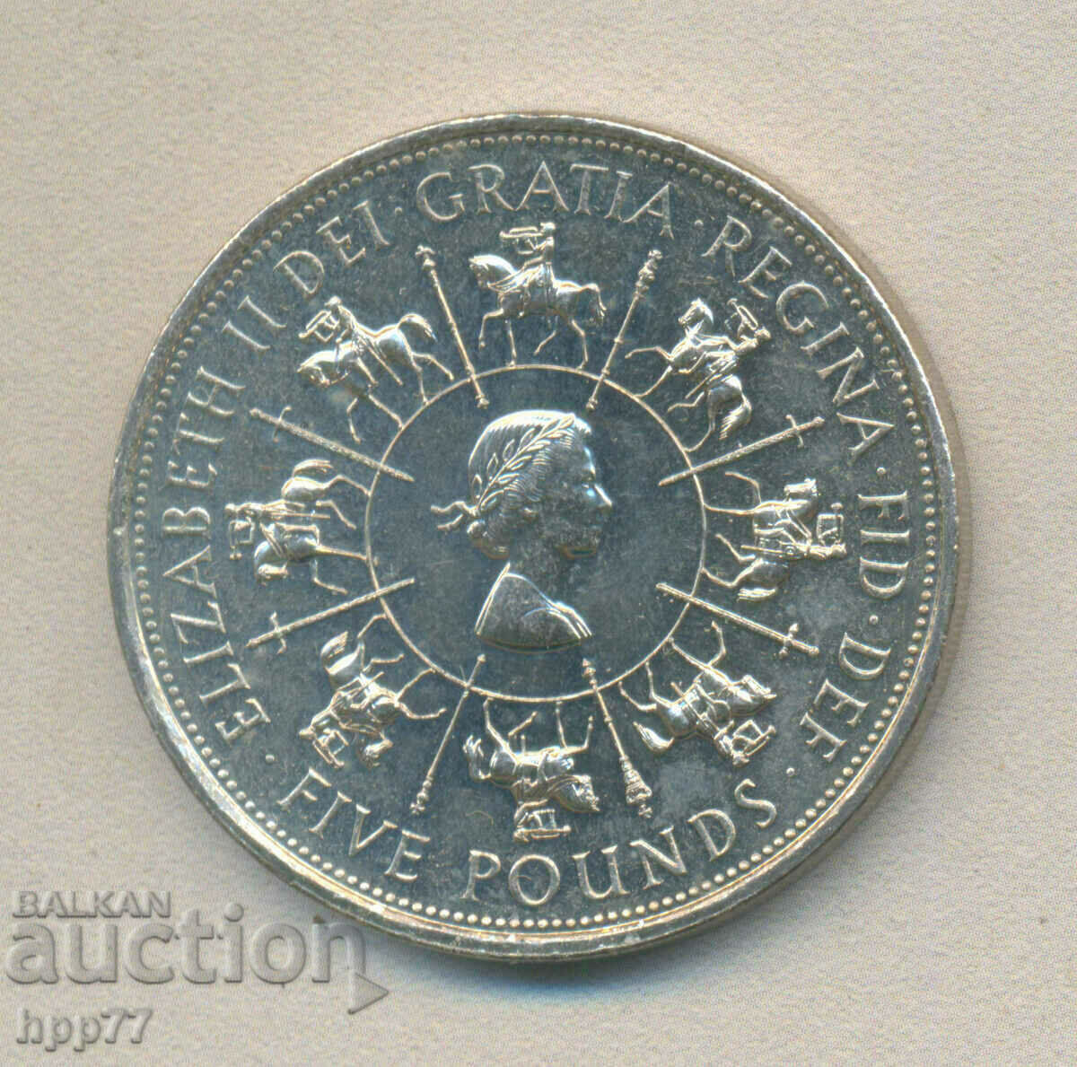 5 lire sterline 1993 40 de ani - încoronare