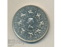 5 lire sterline 1993 40 de ani - încoronare