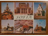ΚΑΡΤΑ Βουλγαρία, ΣΟΦΙΑ