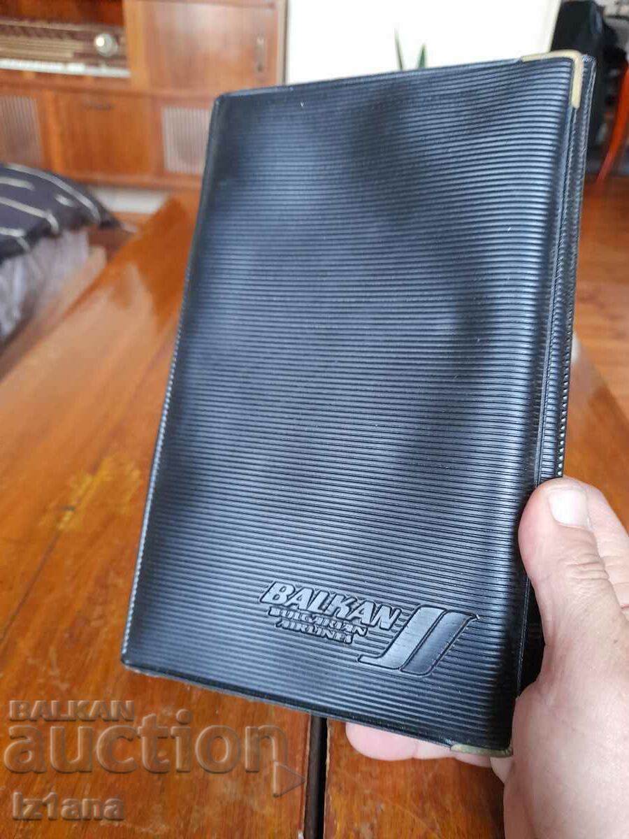 Old folder, binding BGA Balkan, Balkan with price 15.00 BGN | € 7.67 Old folder, binding BGA Balkan, Balkan with price 15.00 BGN | € 7.67