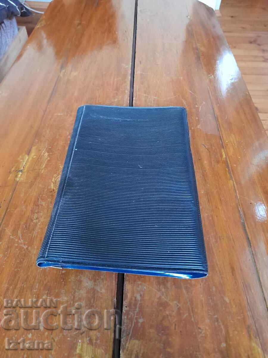 Auction Old folder, binding BGA Balkan, Balkan Auction Old folder, binding BGA Balkan, Balkan