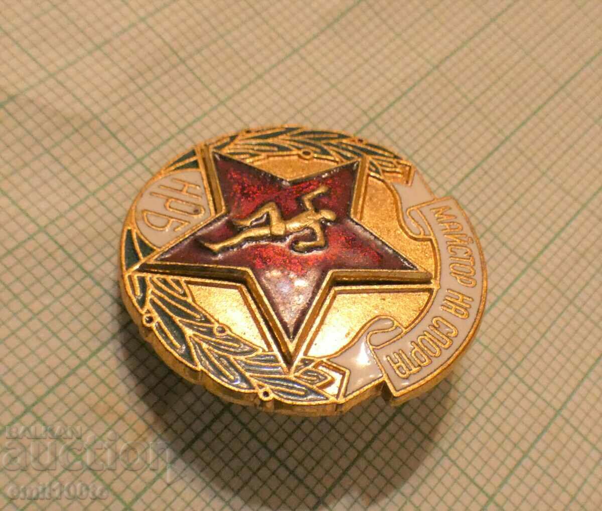 Delivery of Badge - Master of Sports NRB Delivery of Badge - Master of Sports NRB