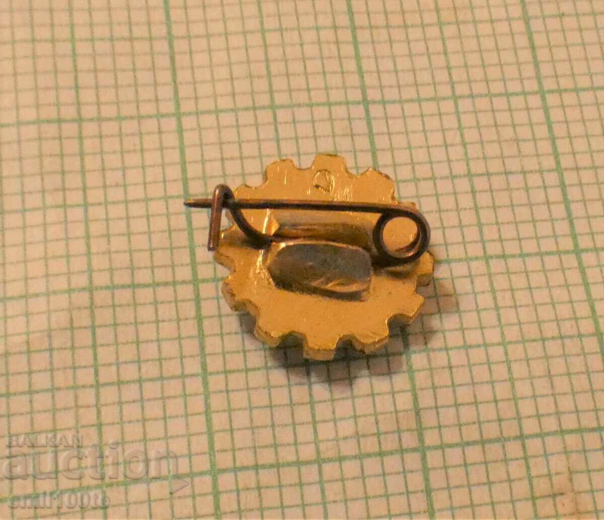 Доставка на Значка- Спортен и футболен клуб Труновые резервы СССР Доставка на Значка- Спортен и футболен клуб Труновые резервы СССР