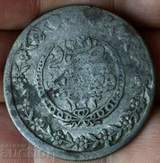 Аукцион 5 KURUSH 1223/22 AG 0.22 ОСМАНСКА СРЕБЪРНА МОНЕТА Аукцион 5 KURUSH 1223/22 AG 0.22 ОСМАНСКА СРЕБЪРНА МОНЕТА