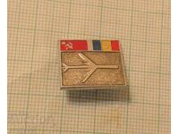 Значка- Аерофлот СССР  Румъния