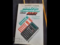 Book Micro Calculators for everyone