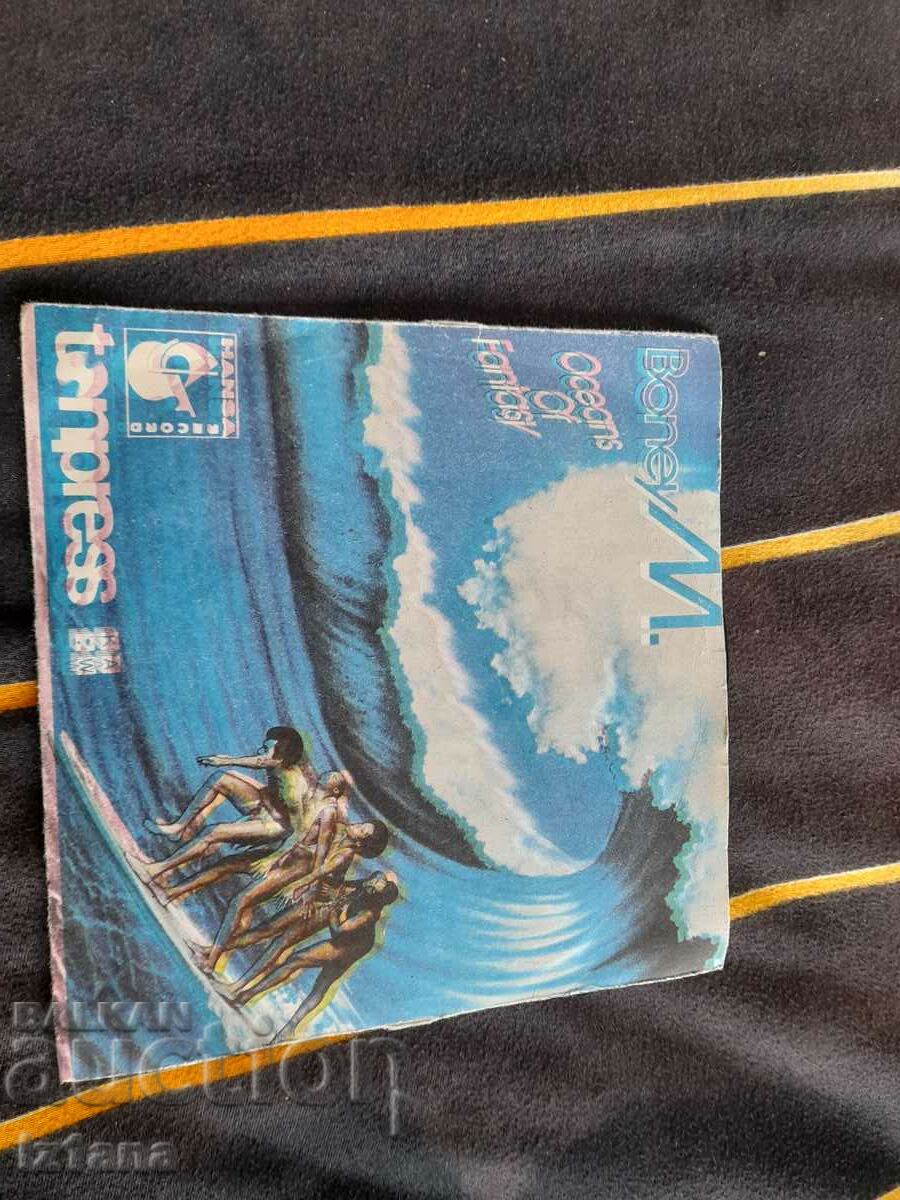 Old record Boney M with price 15.00 BGN | € 7.67 Old record Boney M with price 15.00 BGN | € 7.67