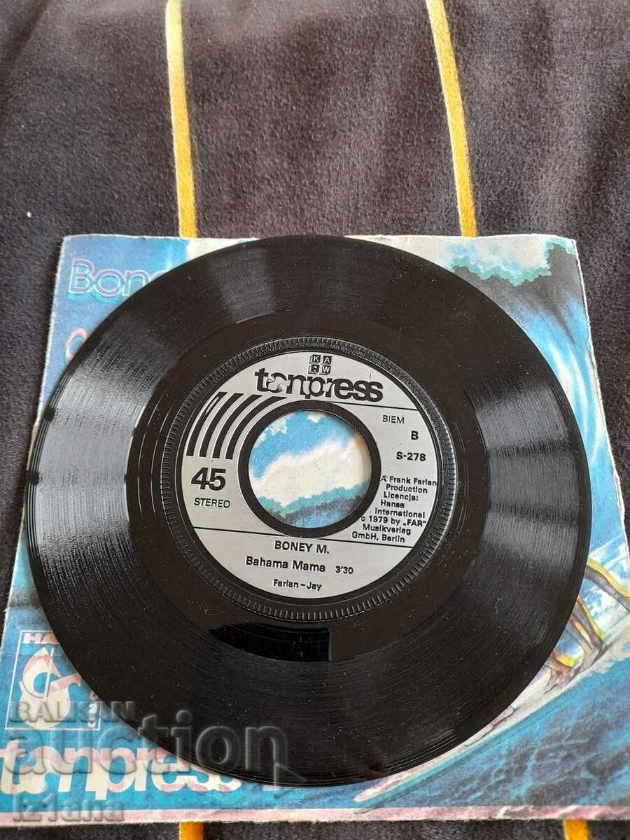 Old record Boney M - 5 Old record Boney M - 5