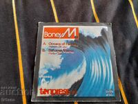 Old record Boney M