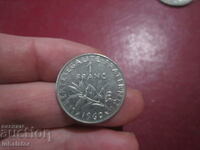 1 франк 1960 год  - Франция