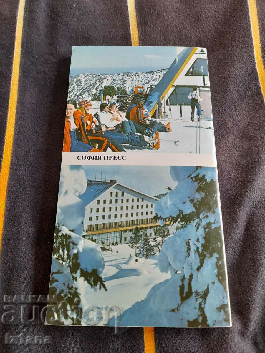 Delivery of Old car guidebook of Bulgaria Delivery of Old car guidebook of Bulgaria