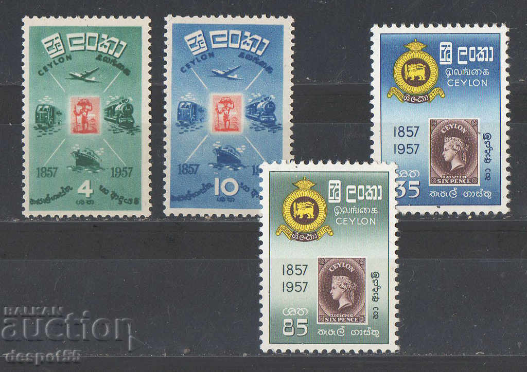 1957. Ceylon. 100 years of the postage stamp.