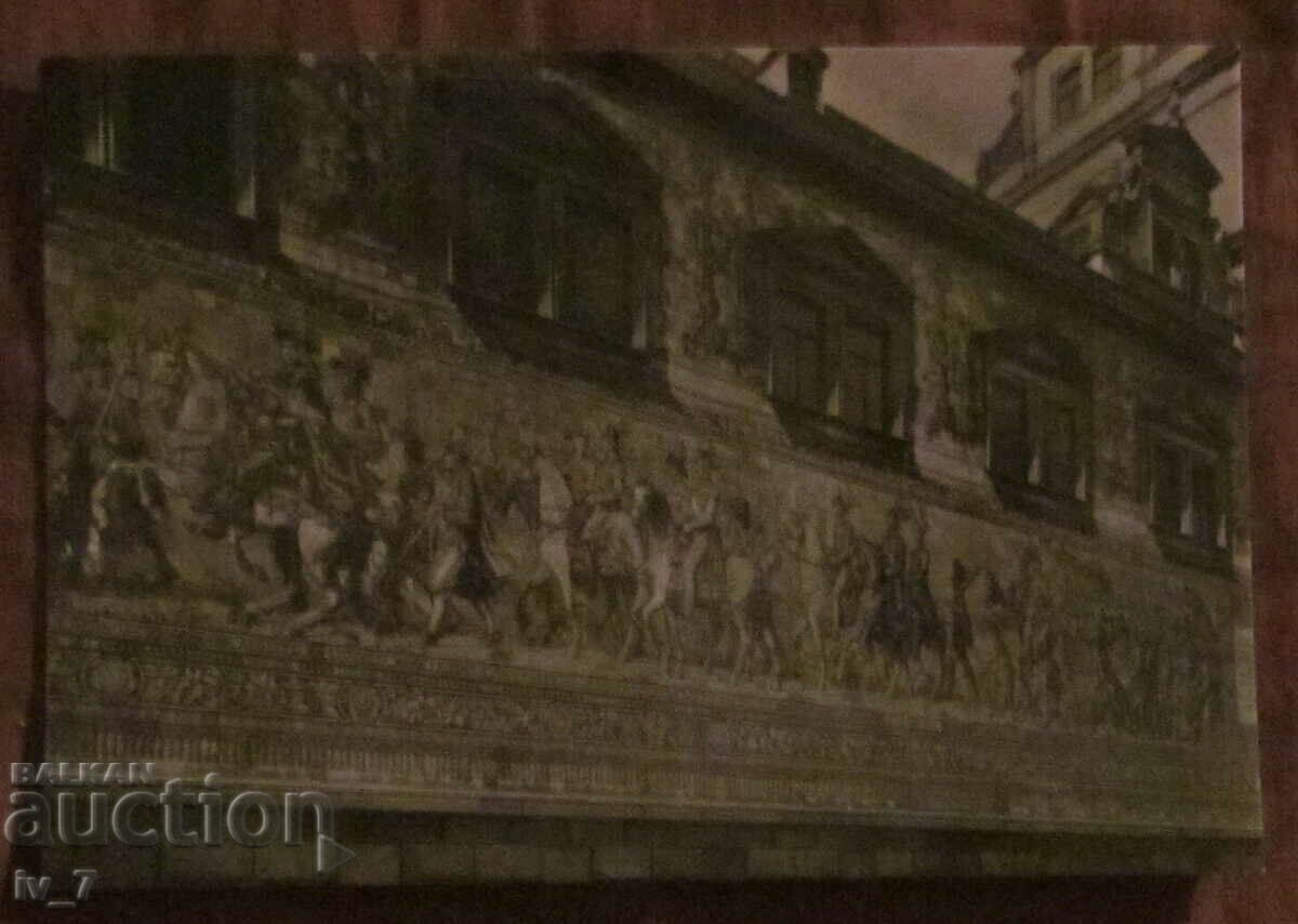 КАРТИЧКА Германия, ДРЕЗДЕН