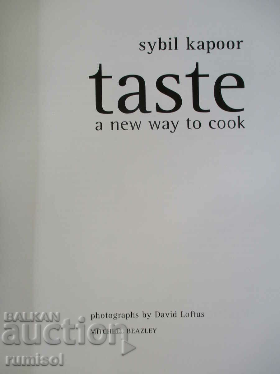 Taste: A New Way to Cook with price 16.69 BGN | € 8.53 Taste: A New Way to Cook with price 16.69 BGN | € 8.53