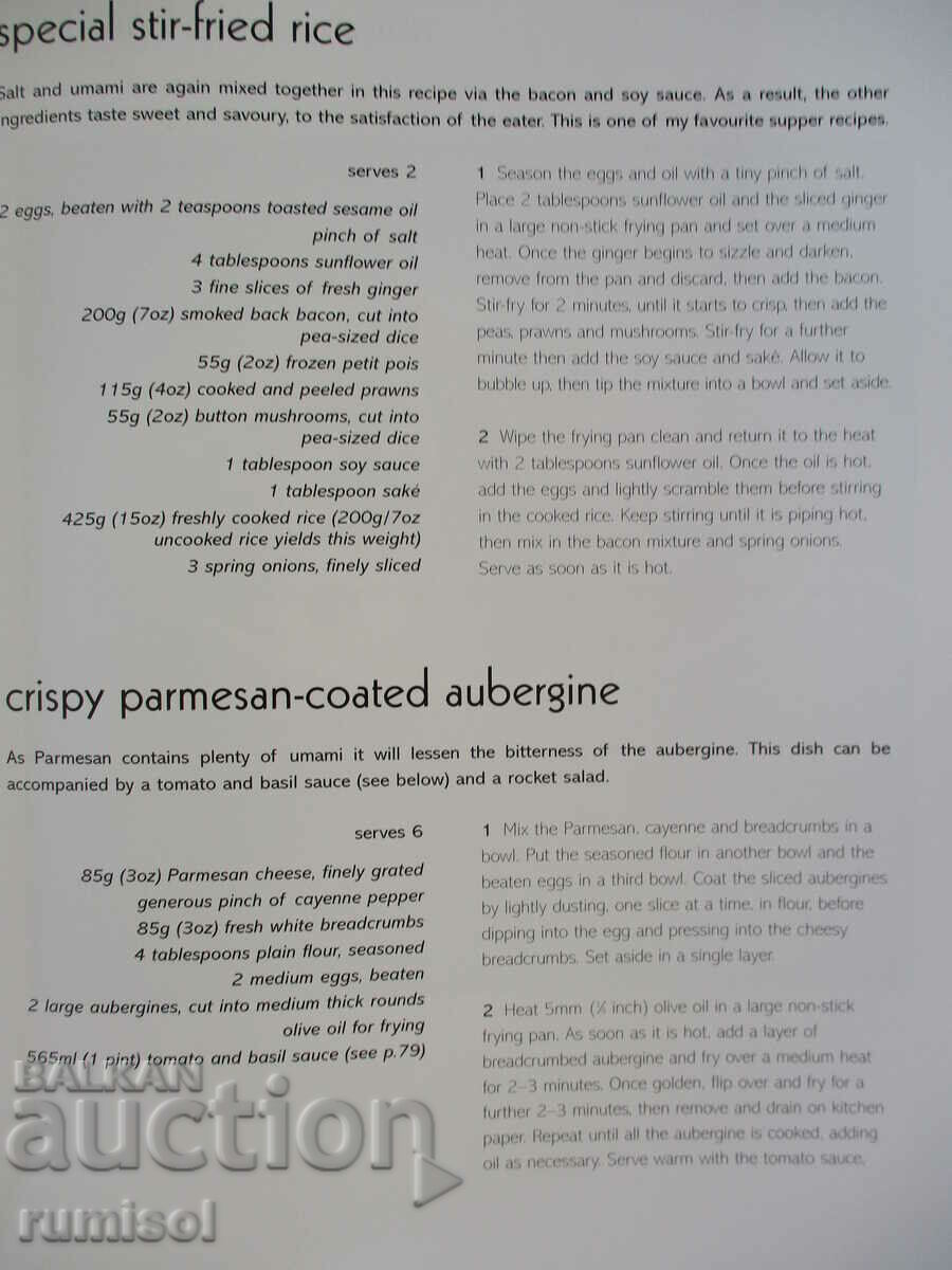 Delivery of Taste: A New Way to Cook Delivery of Taste: A New Way to Cook