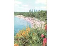 Παλιά καρτ ποστάλ - Druzhba Resort, παραλία
