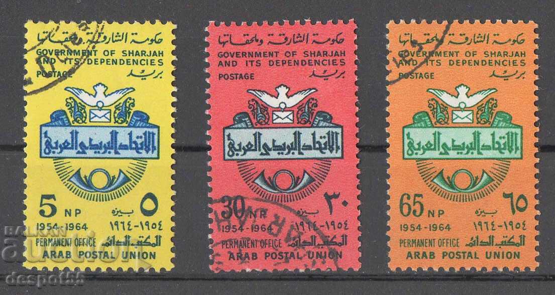 1965. Sharjah (EAU). a 10-a Uniune Poștală Arabă.