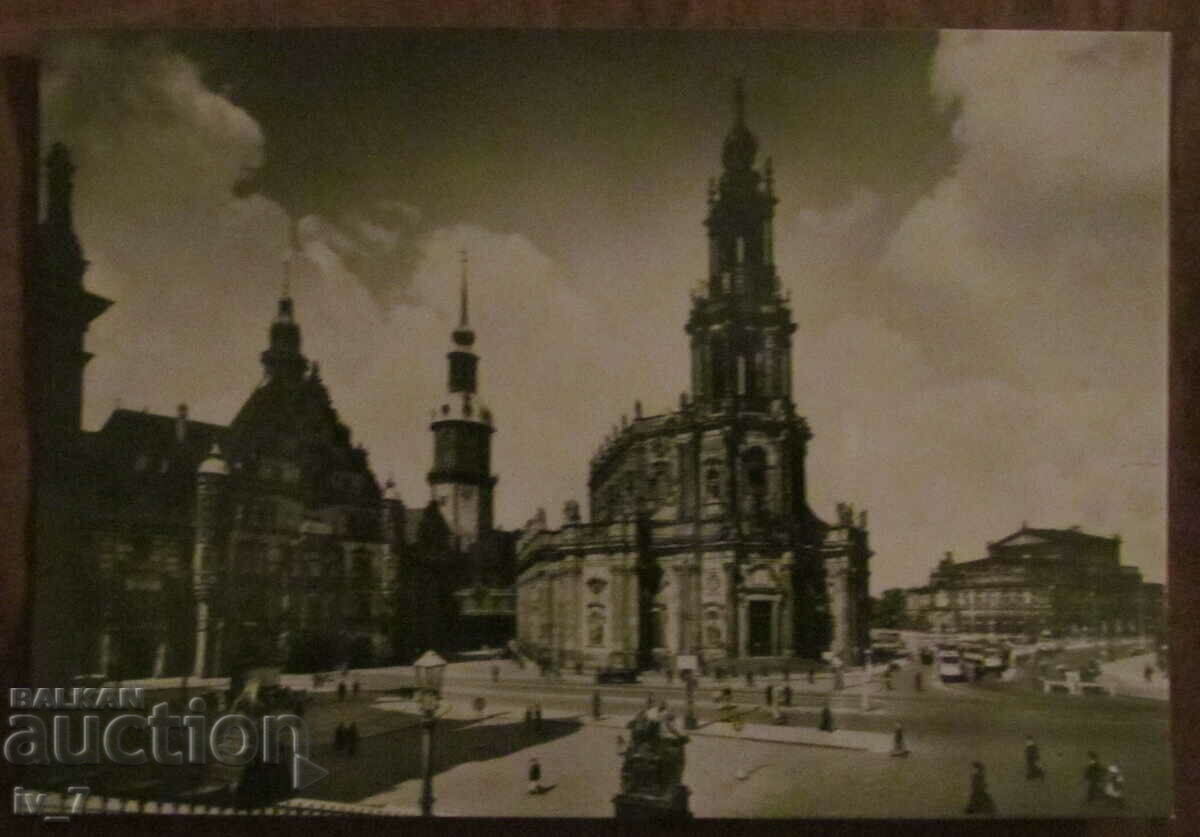 CARD Germany, DRESDEN