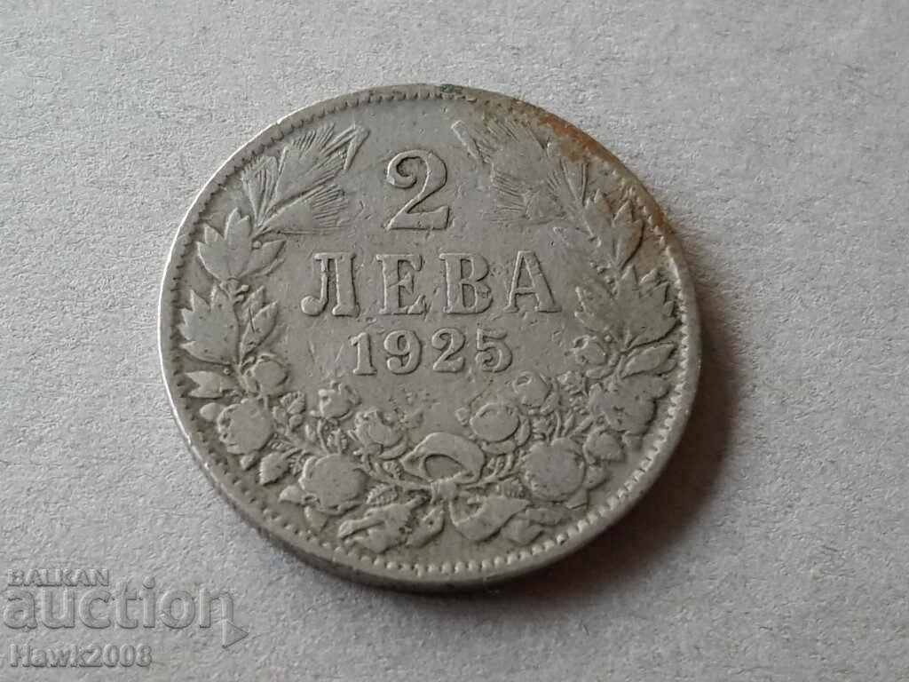2 BGN 1925 WITHOUT CHARACTER Kingdom of Bulgaria #13